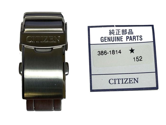 Citizen Faltschließe mit Verlängerungsfunktion Anstoß 18 + 16mm für NY0140-80EE