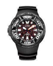 Citizen Promaster BJ8059-03Z Godzilla-Collabo Limited Edition