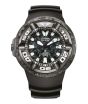 Citizen Promaster BJ8056-01E Godzilla-Collabo  Limited Edition