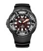 Citizen Promaster BJ8059-03Z Godzilla-Collabo Limited Edition