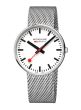Mondaine SBB MSX.4211B.SM Giant mit BackLight
Herrenuhr 42mm Ø