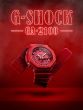 CASIO G-Shock Ana-Digi GA-2100-1AER